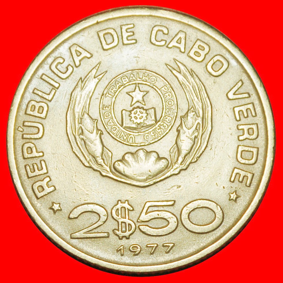  Ⰶ CZECHOSLOVAKIA (1977-1982): CAPE VERDE★2.50 ESCUDOS 1977 STAR OF COMMUNISM★LOW START ★ NO RESERVE!   
