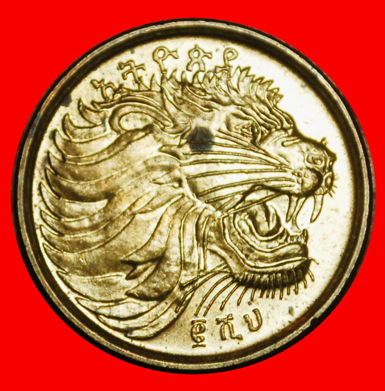  Ⰶ CANADA (1977-2012): ETHIOPIA ★ 5 CENTS 2000 (2008) LION OF JUDAH AND GUN! ★LOW START ★ NO RESERVE!   