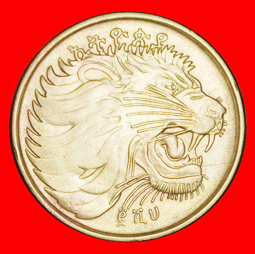  Ⰶ CANADA (2004-2012):ETHIOPIA★10 CENTS 2000 (2008) LION OF JUDAH & ANTELOPE★LOW START ★ NO RESERVE!   