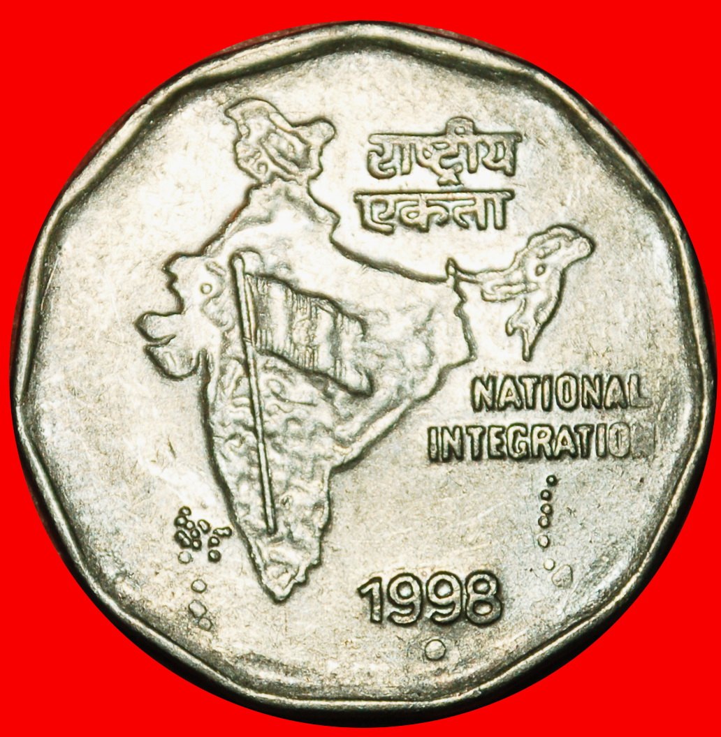 Ⰶ MAP (1992-2004): INDIA ★ 2 RUPEES 1998 DISC INTERESTING YEAR SCARCE! LOW START ★ NO RESERVE!