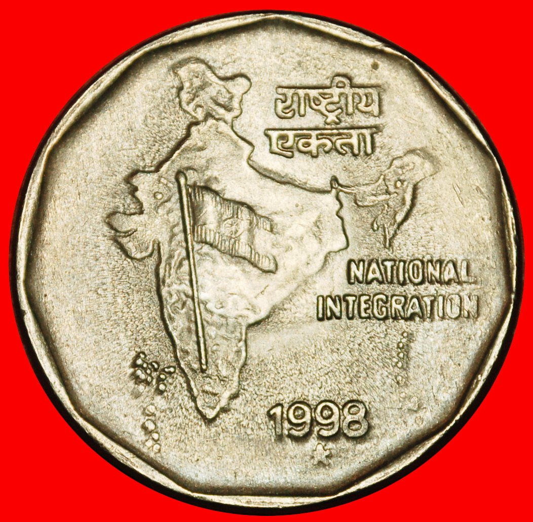 Ⰶ MAP (1992-2004): INDIA ★ 2 RUPEES 1998 STAR MINT LUSTRE! LOW START ★ NO RESERVE!