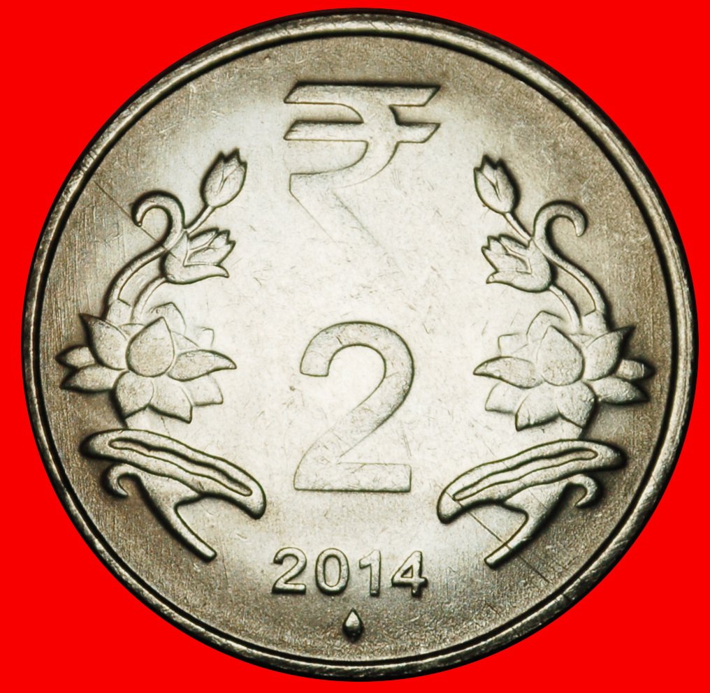  Ⰶ CORRUPTION RUPEE SYMBOL (2011-2019): INDIA ★ 2 RUPEES 2014 DIAMOND UNC! LOW START ★ NO RESERVE!   