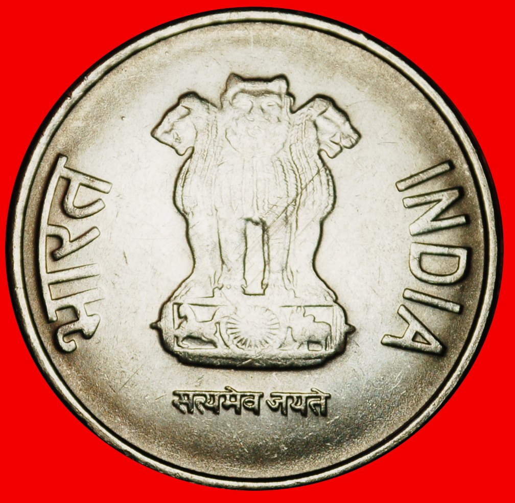  Ⰶ CORRUPTION RUPEE SYMBOL (2011-2019): INDIA ★ 2 RUPEES 2014 DIAMOND UNC! LOW START ★ NO RESERVE!   