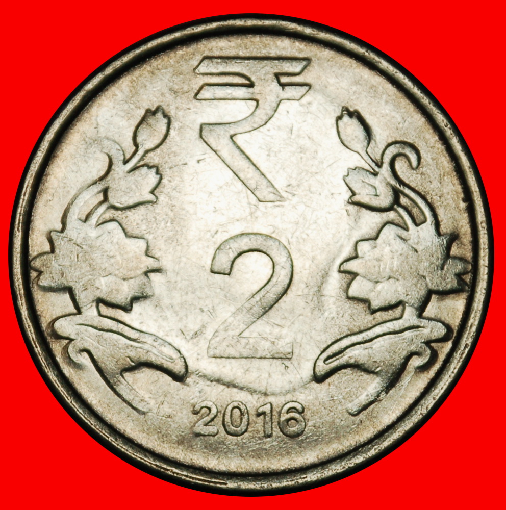 Ⰶ CORRUPTION RUPEE SYMBOL (2011-2019): INDIA ★ 2 RUPEES 2016 MINT LUSTRE! LOW START ★ NO RESERVE!