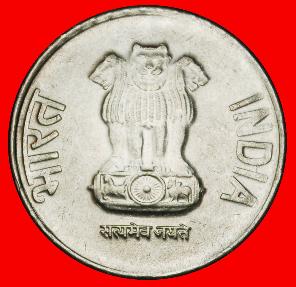  Ⰶ CORRUPTION RUPEE SYMBOL (2011-2019): INDIA★2 RUPEES 2016 DISC MINT LUSTRE! LOW START ★ NO RESERVE!   