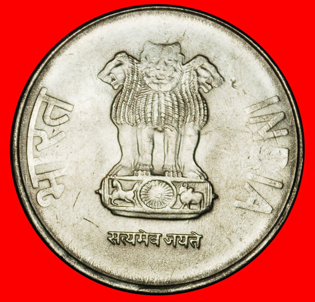  Ⰶ CORRUPTION RUPEE SYMBOL (2011-2019): INDIA ★ 2 RUPEES 2017 DIAMOND UNC! LOW START ★ NO RESERVE!   