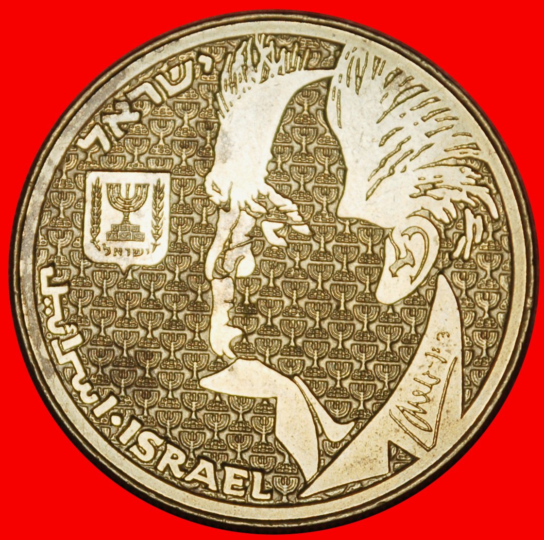 Ⰶ FRANCE: PALESTINE (israel) ★ 50 SHEKELS 5745 (1985) CITIZEN OF russia/USSR★LOW START ★ NO RESERVE!