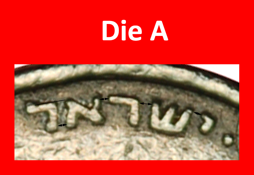  Ⰶ hanukka (1986-2010):PALESTINE (israel)★1 NEW SHEQUEL 5751 (1991) DISCOVERY★LOW START ★ NO RESERVE!   