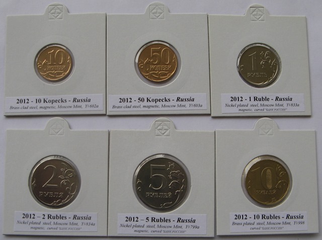  2012, Russia,a  set circulations coin, Moscow Mint   