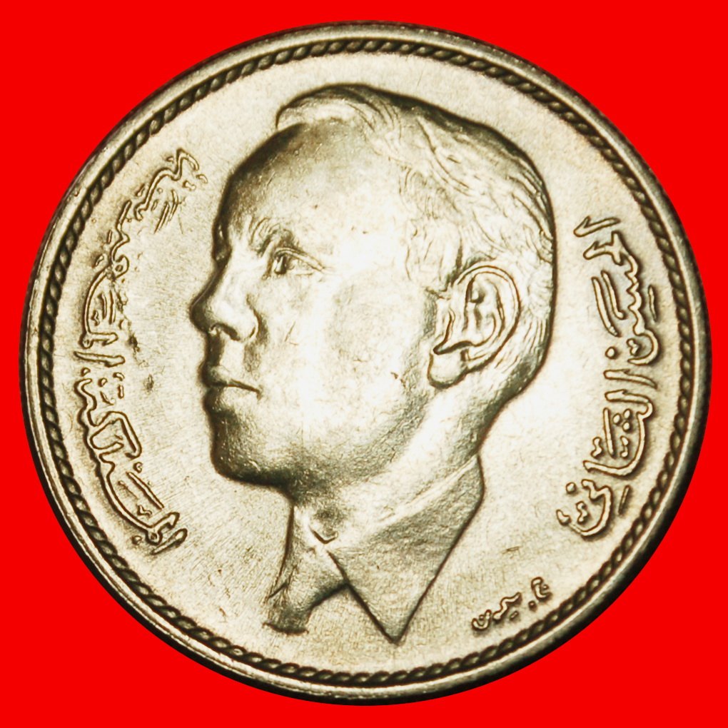  Ⰶ FRANCE (1965-1969): MOROCCO ★ 1 DIRHAM 1384 1965! HASSAN II (1961-1999) ★LOW START ★ NO RESERVE!   