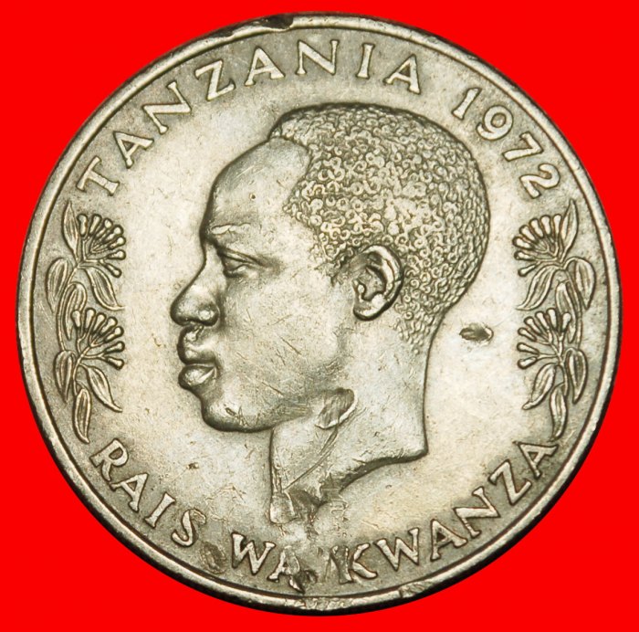  Ⰶ GREAT BRITAIN 1966-1984: TANZANIA★1 SHILLING 1972 TORCH! NYERERE 1922-1999★LOW START ★ NO RESERVE!   