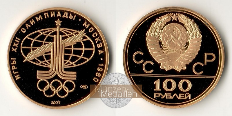 Russland MM-Frankfurt  Feingold: 15,55g 100 Rubel Olympia '80 1977 