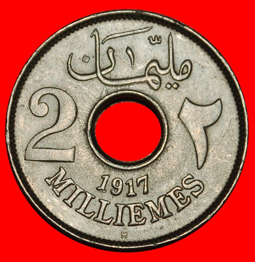 Ⰶ GROSSBRITANNIEN (1916-1917): ÄGYPTEN ★ 2 MILLIEMES 1335 1917H! KAMIL (1914-1917)★OHNE VORBEHALT!