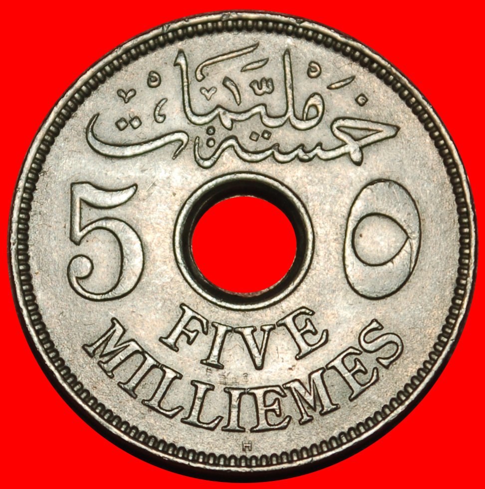 Ⰶ 2 VERKAUFT GROSSBRITANNIEN (1916-1917):ÄGYPTEN★5 MILLIEMES 1335 1917H★KAMIL 1914-★OHNE VORBEHALT!