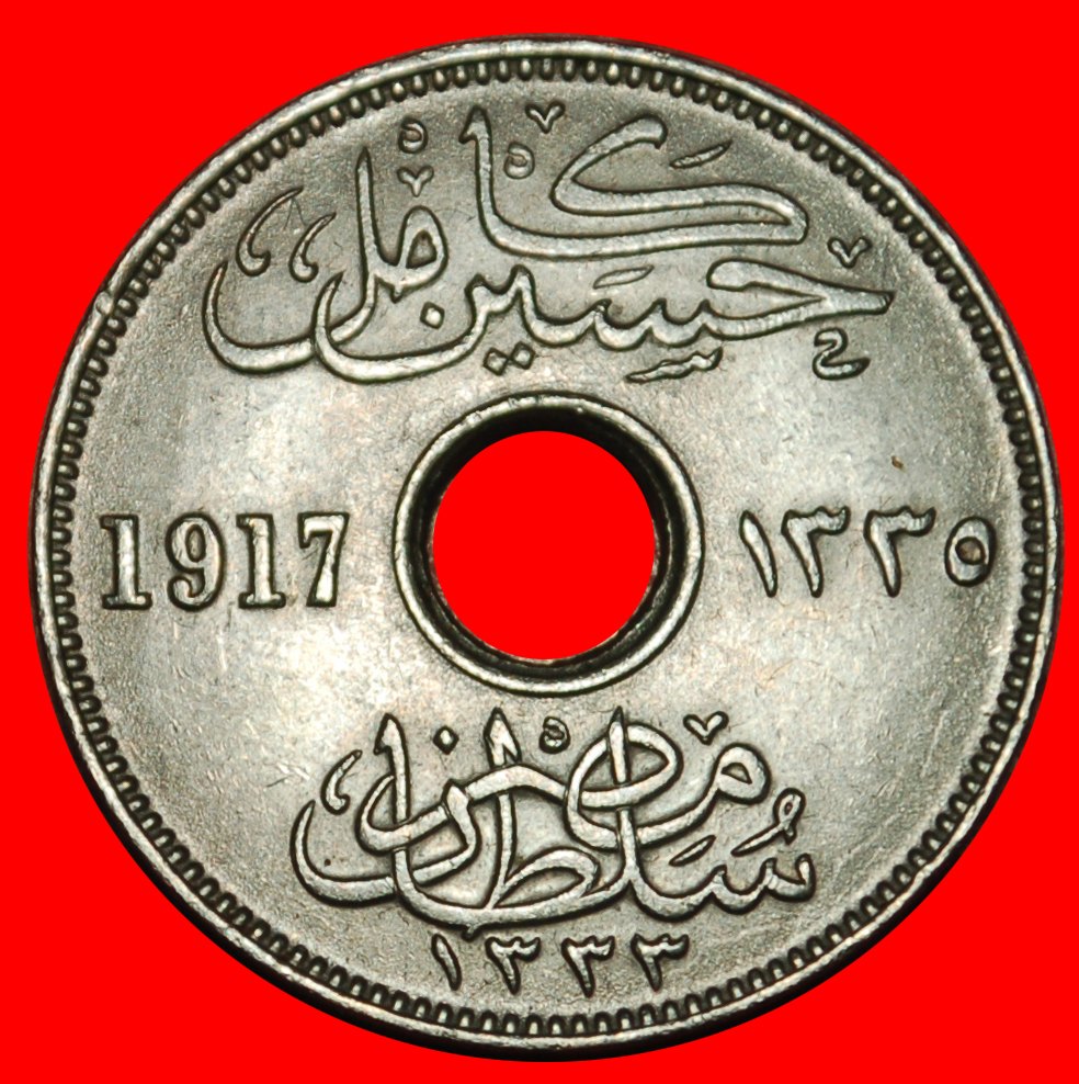  Ⰶ 2 VERKAUFT  GROSSBRITANNIEN (1916-1917):ÄGYPTEN★5 MILLIEMES 1335 1917H★KAMIL 1914-★OHNE VORBEHALT!   