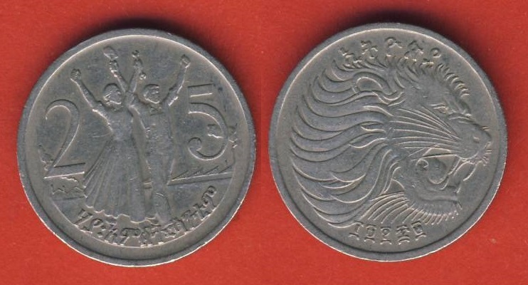  Äthiopien 25 Centimes 1977   