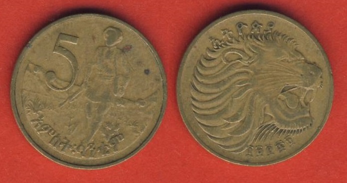  Äthiopien 5 Centimes 1977   