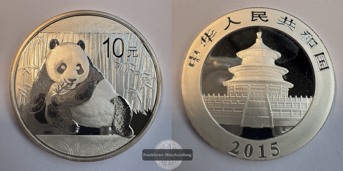  China  10 Yuan 2015  Panda   FM-Frankfurt KM#2216 Feinsilber: 31,1g   