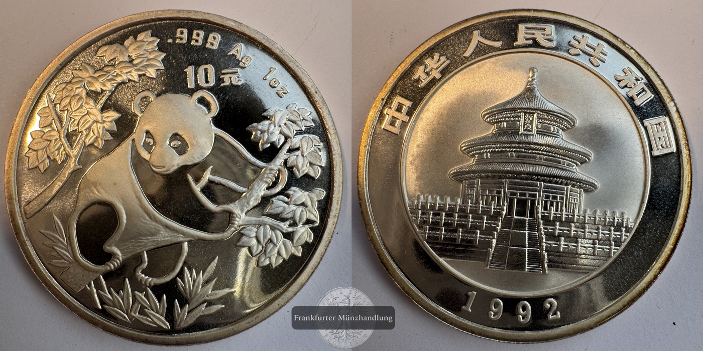  China  10 Yuan 1992 Panda FM-Frankfurt KM#397 Feinsilber: 31,1g   