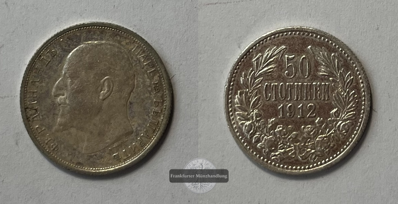  Bulgarien  50 Stoninki 1912  Ferdinand I.  KM#30  FM-Frankfurt Feinsilber: 2,08g   