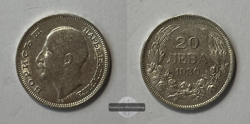  Bulgarien  20 Leva  1930 Boris III KM#41 FM-Frankfurt  Feinsilber: 2g   