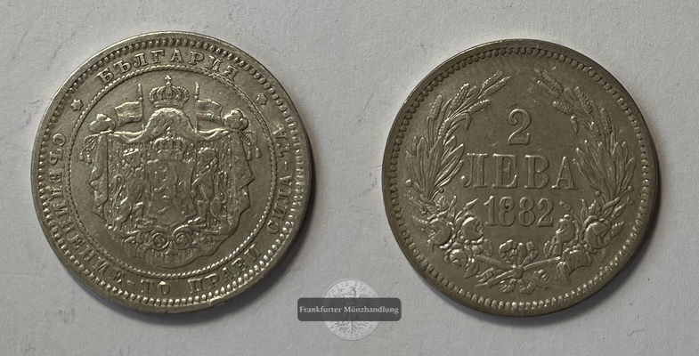  Bulgarien  2 Leva  1882  Alexander I.  KM#5 FM-Frankfurt  Feinsilber: 8,35g   