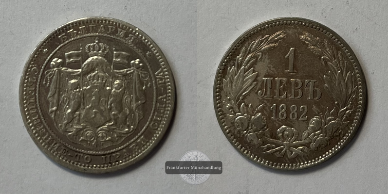  Bulgarien  1 Leva  1882  Alexander I.  KM#4 FM-Frankfurt  Feinsilber: 4,175g   