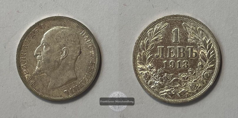  Bulgarien  1 Leva  1913 Ferdinand I.  KM#31 FM-Frankfurt  Feinsilber: 4,175g   