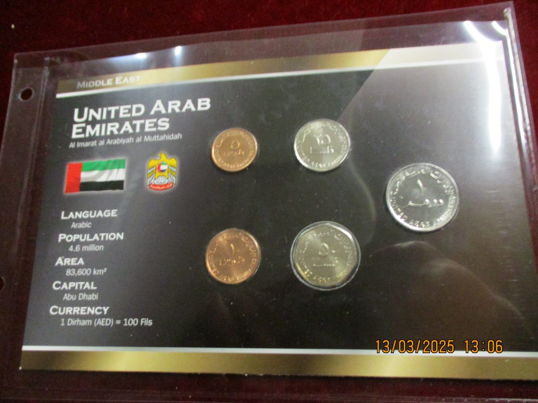  Münzen United Arab Emirates siehe Foto /2   