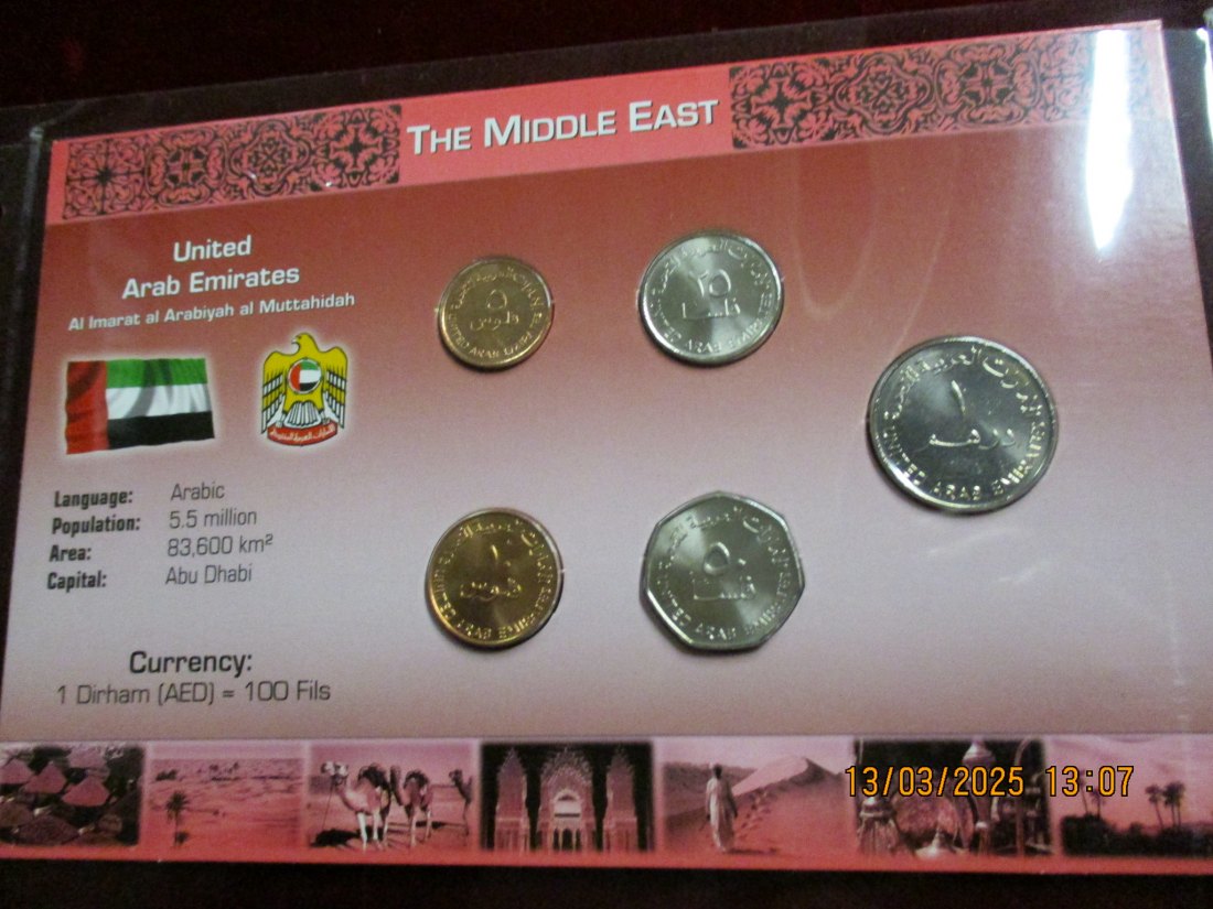  Münzen United Arab Emirates siehe Foto /2   