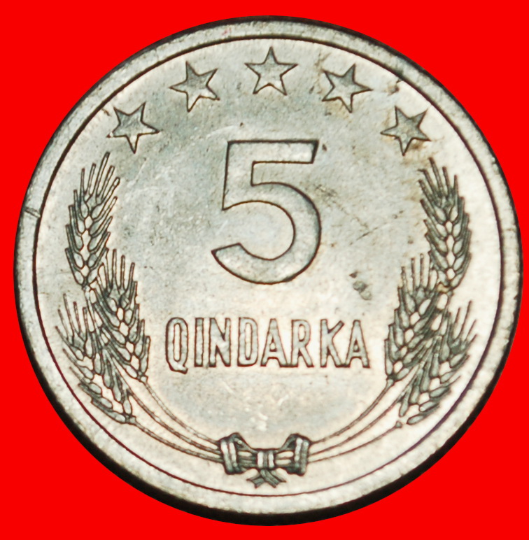 Ⰶ CHINA: ALBANIA SOCIALIST REPUBLIC (1945-1990)★ 5 QINDARKA 1944-1969! UNC ★LOW START! ★ NO RESERVE!