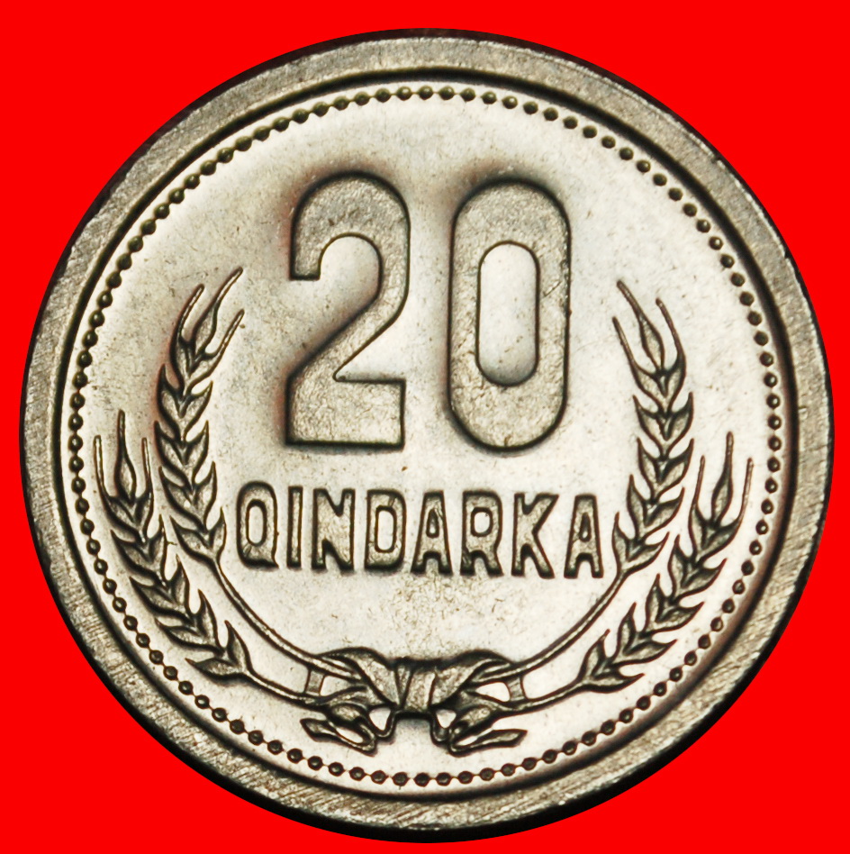 Ⰶ ATHEISM 1944:ALBANIA SOCIALIST REPUBLIC (1945-1990)★20 QINDARKA 1988! UNC★LOW START! ★ NO RESERVE!