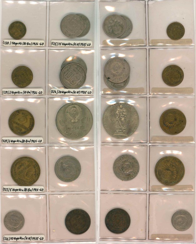  Sowjetunion; Lot Kleinmünzen ( 12 Stück)   