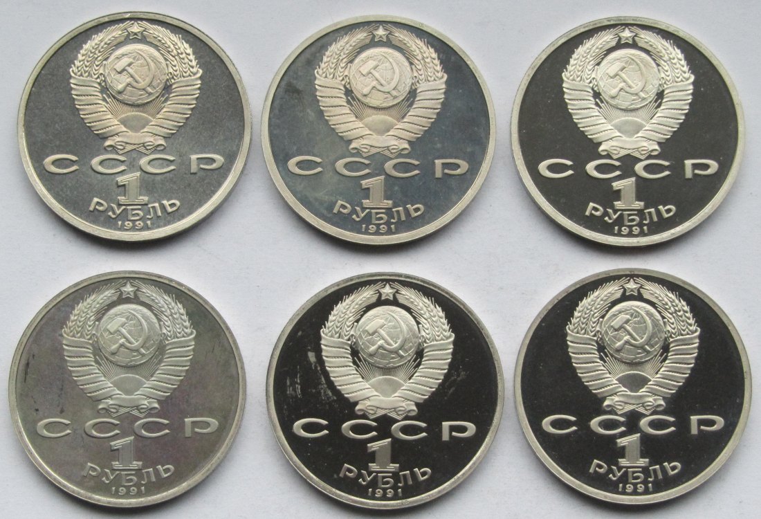  Sowjetunion/Russland: 6 x 1 Rubel Barcelona 1991   