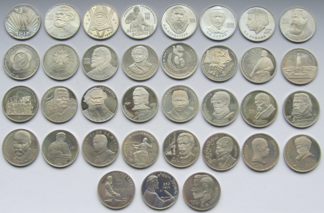  Sowjetunion/Russland: Lot aus 35 verschiedenen Gedenkrubeln, PP/Proof   