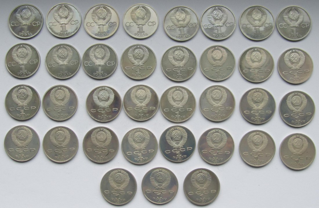  Sowjetunion/Russland: Lot aus 35 verschiedenen Gedenkrubeln, PP/Proof   