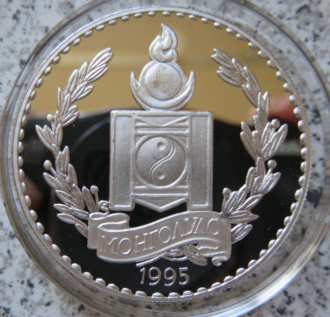 Mongolei 250 Togrog 1995, 31,47 Gramm 925-er Silber   