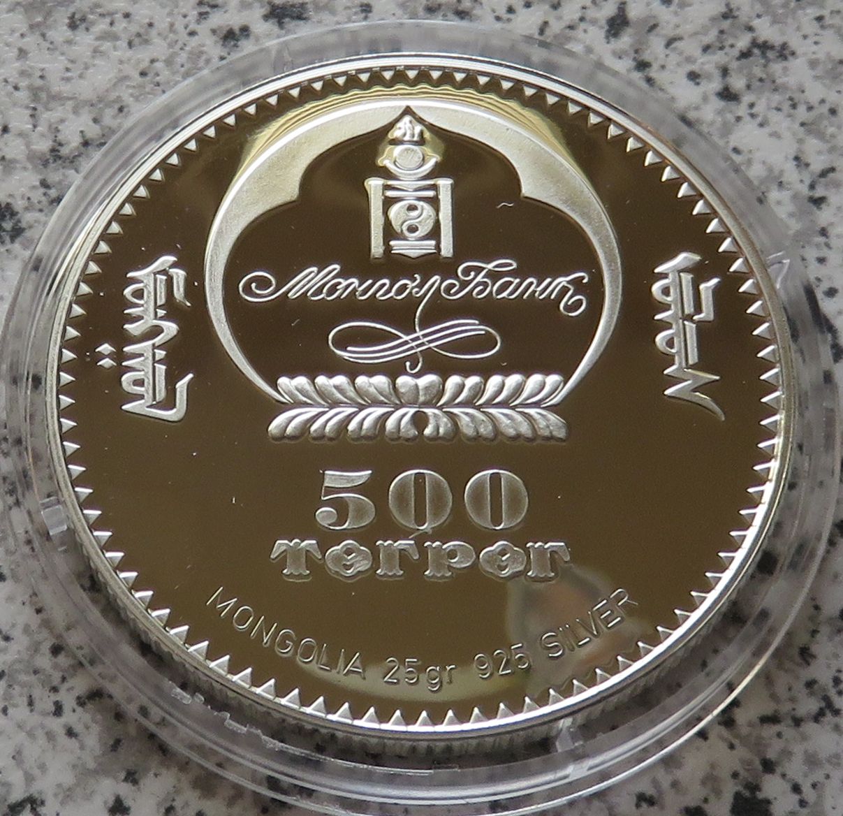  Mongolei 500 Togrog 2006, 25,0 Gramm 925-er Silber   