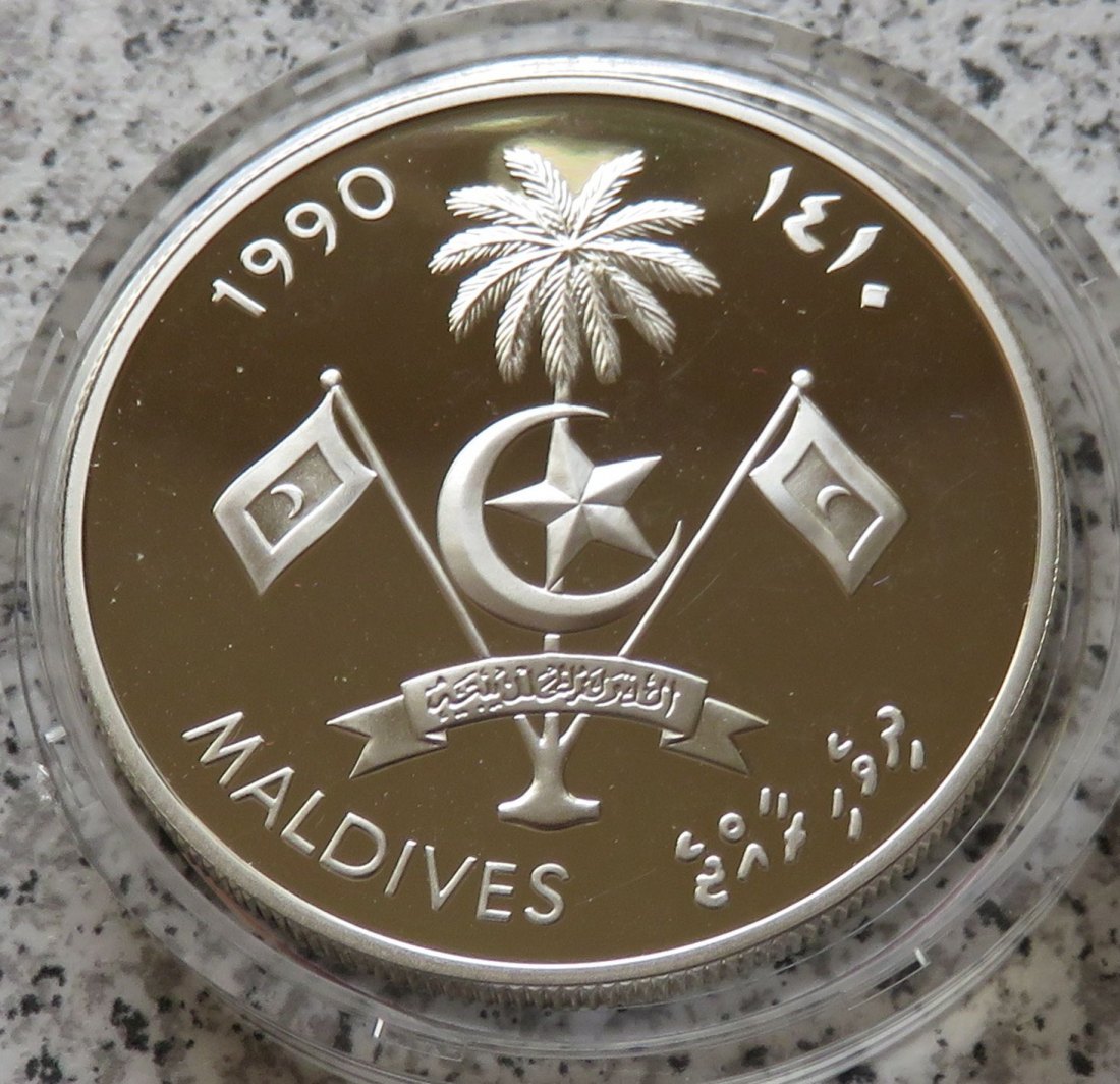  Malediven 250 Rufiyaa 1990, 31,65 Gramm 925-er Silber   