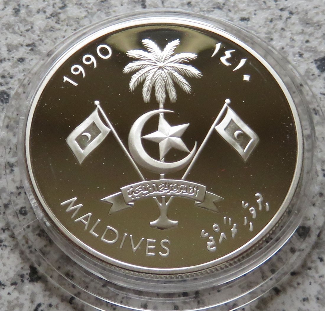  Malediven 250 Rufiyaa 1990, 31,47 Gramm 925-er Silber   