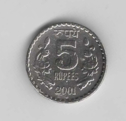 5 Rupees Indien 2001 (N293)