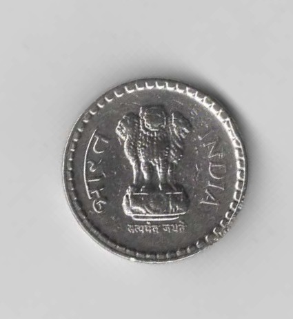 5 Rupees Indien 2001 (N293)   