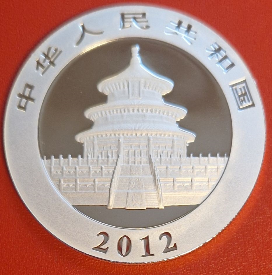  China 10 Yuan 2012  AG 1 OZ Koblenzer Münzen Studio Koblenz Frank Maurer AI516   