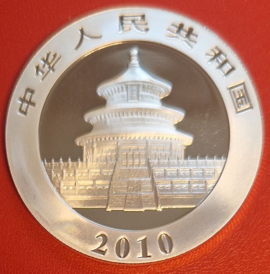  China 10 Yuan 2010 AG 1 OZ Koblenzer Münzen Studio Koblenz Frank Maurer AI519   
