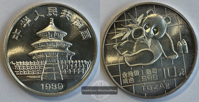  China  10 Yuan 1989  Panda   FM-Frankfurt KM#A221 Feinsilber: 31,07g   