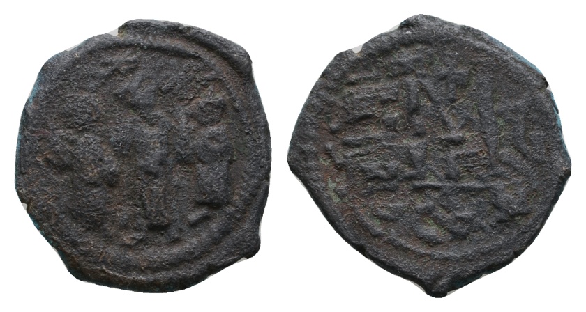 Byzanz; Kupfermünze; 8,51 g; Ø 27,6 mm   
