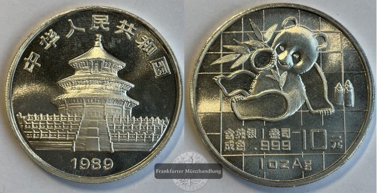  China  10 Yuan 1989  Panda   FM-Frankfurt KM#A221 Feinsilber: 31,07g   