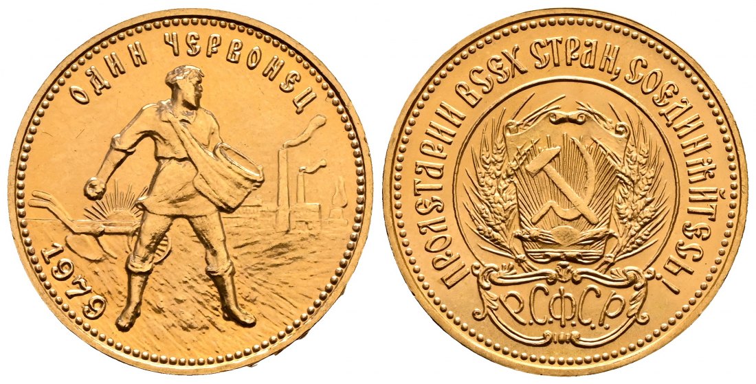 PEUS 2592 Russland 7,74 g Feingold. Moskau. Tscherwonez 10 Rubel GOLD 1979 MMA Vorzüglich