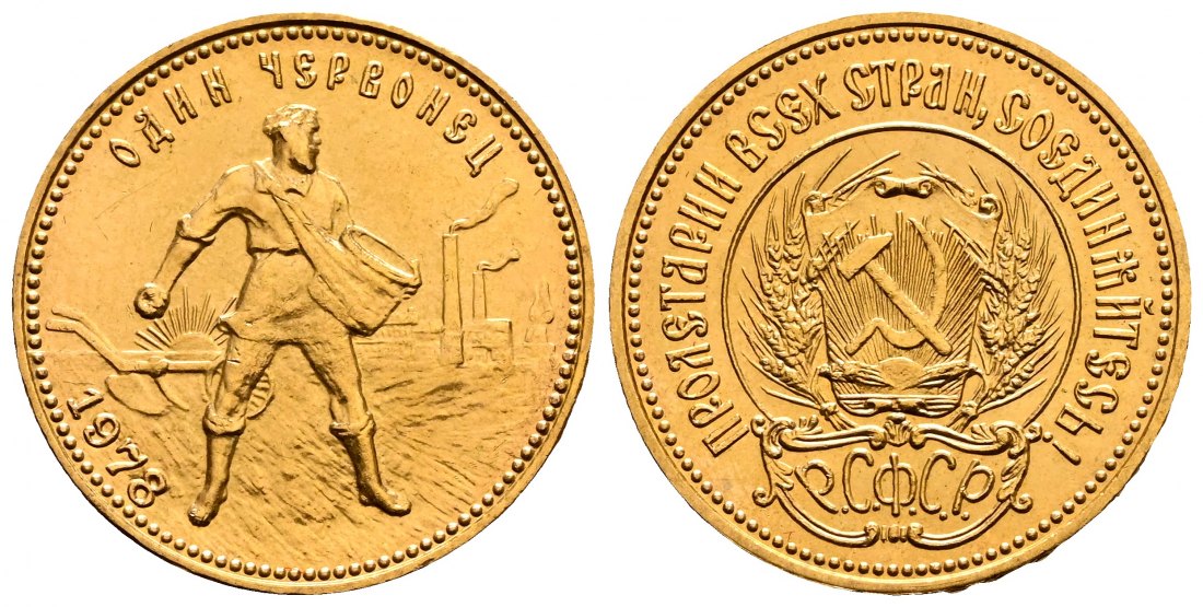 PEUS 2593 Russland 7,74 g Feingold. Moskau. Tscherwonez 10 Rubel GOLD 1978 MMA Vorzüglich