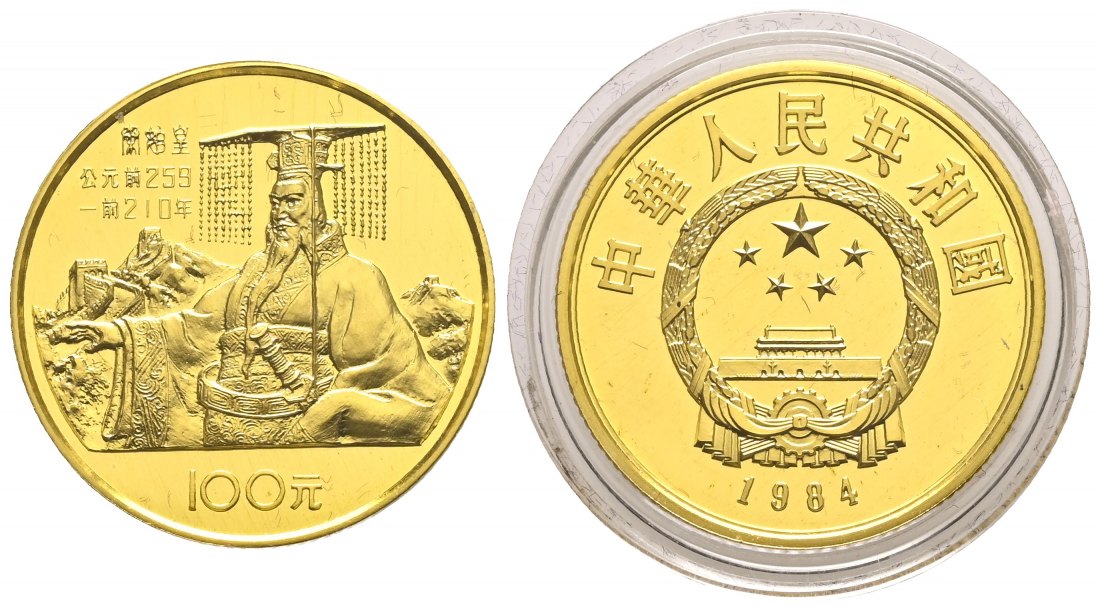 PEUS 2598 China 10,38 g Feingold. Kaiser Huang Di. Nur 10.000 Exemplare! 100 Yuan GOLD 1984 Proof (Kapsel)
